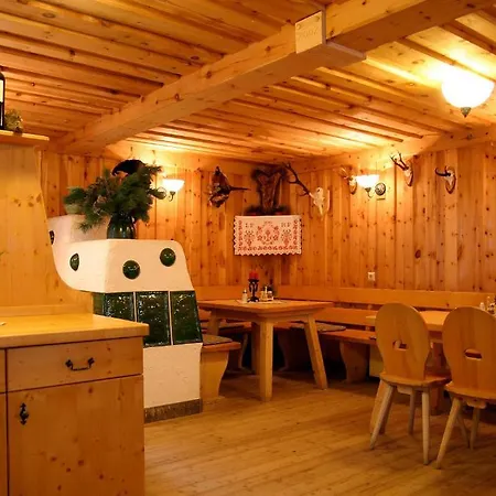 Almdorf Tonnerhuette Guest house 3*